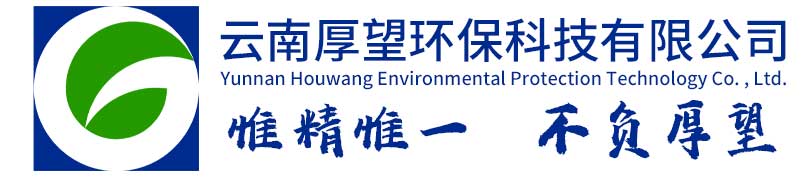 四川省瀘州市川瀘運(yùn)業(yè)有限公司|川瀘運(yùn)業(yè)、瀘州最大的運(yùn)輸企業(yè)之一